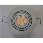 7W MR16 杯燈／7.5cm崁孔-奧立科技能源股份有限公司