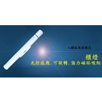 LED櫥櫃感應燈-奧立科技能源股份有限公司