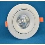 18W COB崁燈／可擺動／挖孔110mm-奧立科技能源股份有限公司