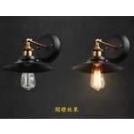 工業風壁燈-奧立科技能源股份有限公司