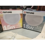 LED 15W 崁燈-奧立科技能源股份有限公司