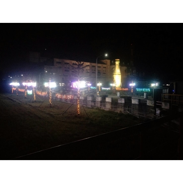 竹南啤酒廠-奧立科技能源股份有限公司