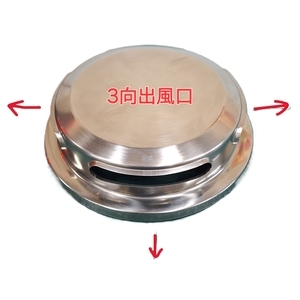 防颱(三向圓型)防風罩-A08、排氣罩、排煙罩、排風罩、筒狀外氣口、防颱型、防風雨型、圓形通氣口、外牆排風罩 , 泓富產品實業有限公司