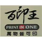 正詠資訊股份有限公司,pc板,pc中空板,alc板,pc樁