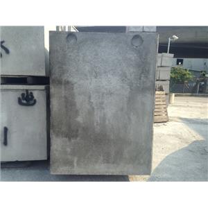 環保化糞池 , 富山建材有限公司