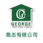 鋼管鷹架,鋼管支柱,重型支撐架,活動工作架,鋼管與緊結-喬志有限公司-p-160-i-216.73.216.47