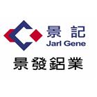 景發鋁業有限公司 景發鋁業有限公司,高雄鋁門,鑄鋁門,鋁門窗美容,鋁門