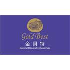 金貝特生科有限公司,台北飾板,飾板