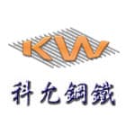科允鋼鐵工業有限公司,不銹鋼格柵,不銹鋼,鍍鋅格柵,不銹鋼板