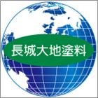 奇麟科技工業股份有限公司