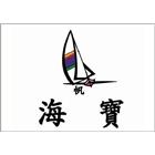 海帆粘劑有限公司,磁磚黏著劑,黏著劑,國產磁磚,磁磚切割