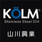 不銹鋼水龍頭,無鉛水龍頭,衛浴設備,彰化不鏽鋼單把手-山川興業有限公司-p-106-i-216.73.216.47