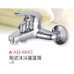 陶瓷沐浴蓮蓬頭