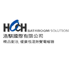 浩騏國際有限公司,台北毛巾架,紙巾架