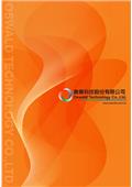奧立科技能源股份有限公司型錄-17