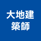 大地建築師事務所,新北03號