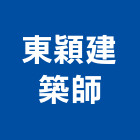 東穎建築師事務所,建築師,建築模型,建築,廟宇建築