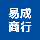 易成商行,桃園公佈欄