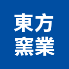 東方窯業股份有限公司,桃園壁磚
