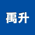 禹升實業有限公司,壁磚,室內壁磚,進口壁磚,地壁磚