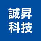 誠昇科技有限公司,溫泉