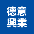 德意興業有限公司,台北磁磚,磁磚,國產磁磚,磁磚切割