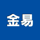 金易實業有限公司,台中草皮,草皮,人工草皮球場,人工草皮壓邊