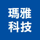 瑪雅科技企業有限公司,熱泵,雙效熱泵,熱泵熱水,節能熱泵