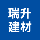 瑞升建材有限公司