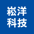崧洋科技股份有限公司,浴室配件,整體浴室,浴室整修,五金配件