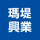 瑪堤興業有限公司,冰沙