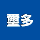 璽多實業有限公司,裝飾,裝飾建材,建築裝飾,磁磚裝飾