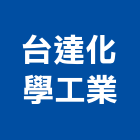 台達化學工業股份有限公司,台達