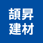 頡昇建材有限公司,新北塑膠地磚,塑膠地磚,pvc地磚,地磚