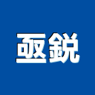 亟銳企業有限公司,oa辦公家具,oa,辦公家具,oa屏風