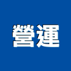 營運企業有限公司,草皮,假儉草皮,景觀草皮,庭園草皮