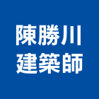 陳勝川建築師事務所,京城