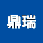 鼎瑞企業股份有限公司,蘭花,蘭花組合