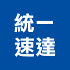 統一速達股份有限公司,台北宅急修