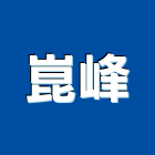 崑峰工程行,台中拋光石英磚