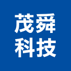 茂舜科技有限公司,除漆劑