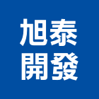 旭泰開發股份有限公司,台北旭泰城光