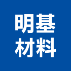 明基材料股份有限公司,桃園3d