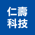 仁壽科技有限公司,麵包,麵包磚