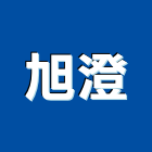 旭澄有限公司,oa高架地板,塑木地板,地板,oa