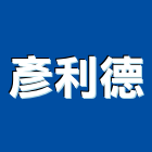 彥利德有限公司,台北磁磚,磁磚,國產磁磚,磁磚切割