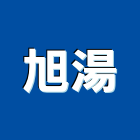 旭湯有限公司,新北抓漏,抓漏,防水抓漏工程,漏水抓漏