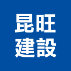 昆旺建設有限公司,桃園參與建案