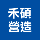 景福儀器有限公司