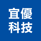 新新科技開發股份有限公司